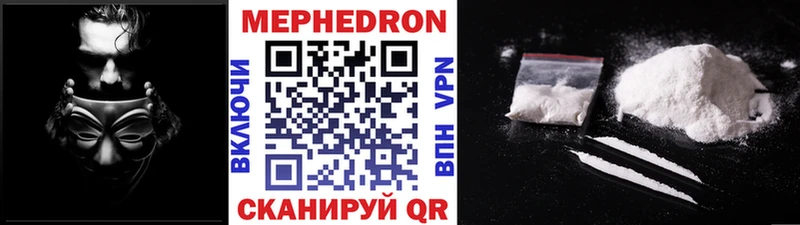 Виды наркоты Южа Гашиш  Марихуана  COCAIN  МЕФ 