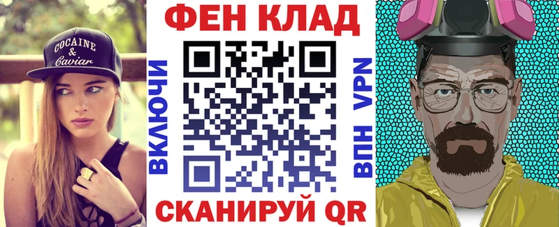 Амфетамин 98%  продажа наркотиков  Южа 