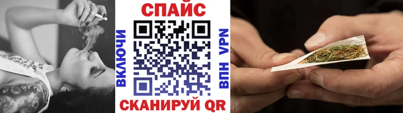 БУТИРАТ жидкий экстази KRAKEN зеркало нарко площадка наркотические препараты Южа