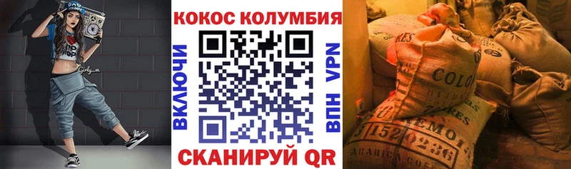 MEGA ТОР  Южа  КОКАИН Боливия  где найти наркотики 