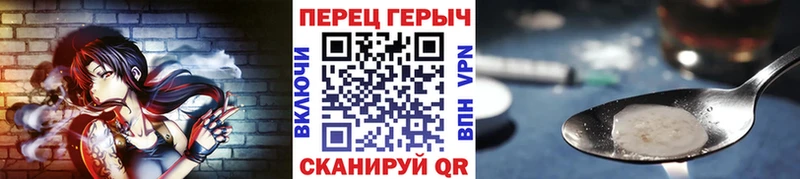 Героин Афган  мега маркетплейс  Южа 