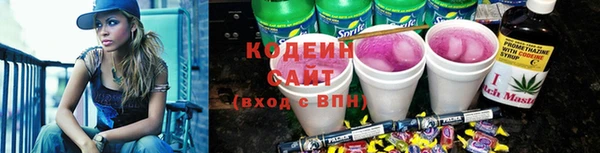 первитин Лагань