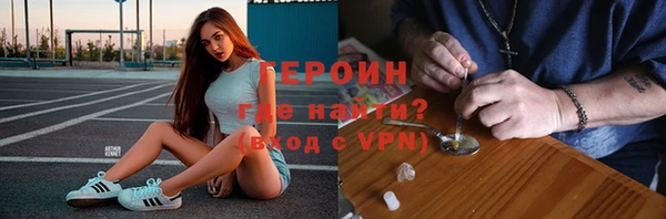 экстази Лабытнанги