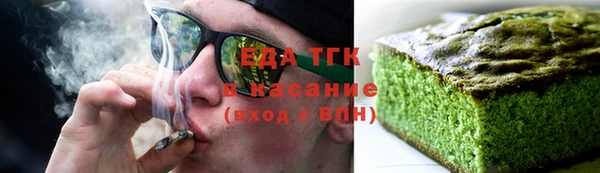 хмурый Ладушкин
