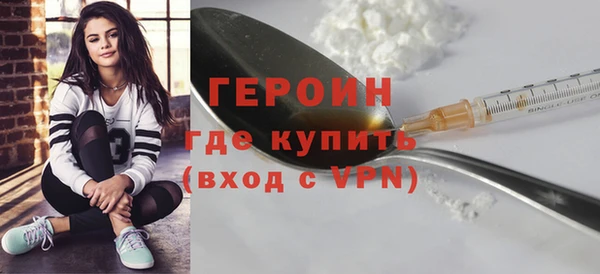 хмурый Ладушкин