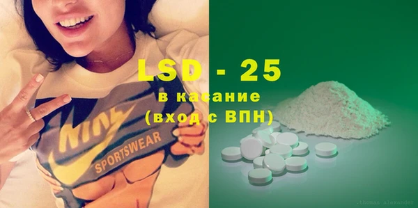 хмурый Ладушкин