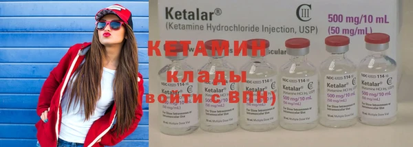 хмурый Ладушкин