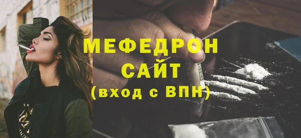первитин Лагань