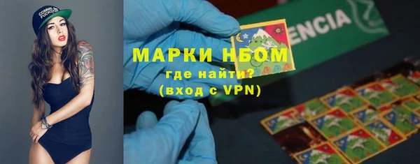 экстази Лабытнанги
