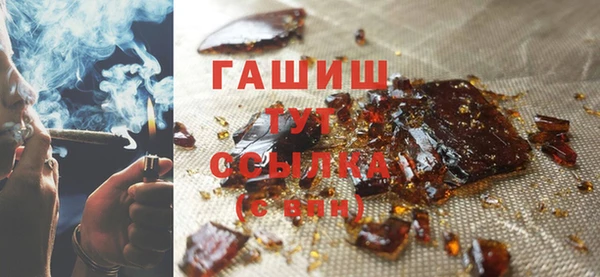 MESCALINE Орск