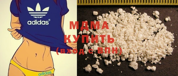 первитин Лагань