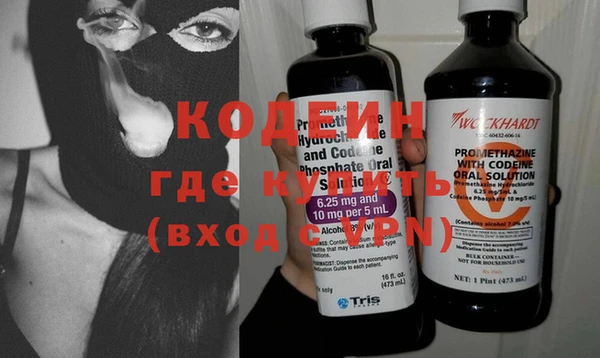 хмурый Ладушкин