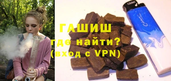 первитин Лагань
