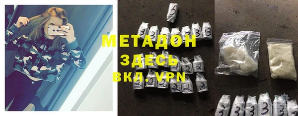 хмурый Ладушкин