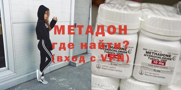 экстази Лабытнанги