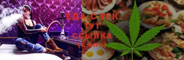 первитин Лагань