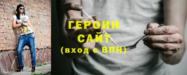хмурый Ладушкин