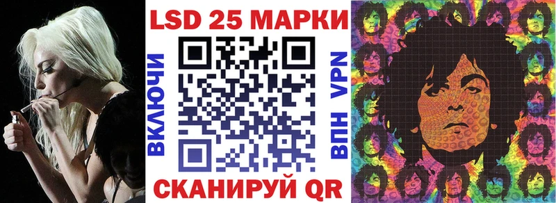 darknet телеграм Южа Марки NBOMe 1500мкг магазин продажи